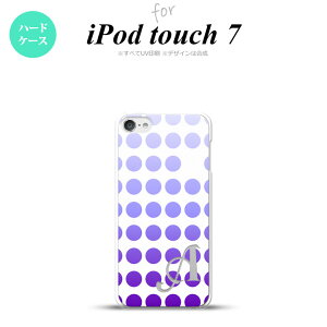 iPod touch 7 P[X 6 n[hP[X  p[v +At@xbg nk-ipod7-1373i