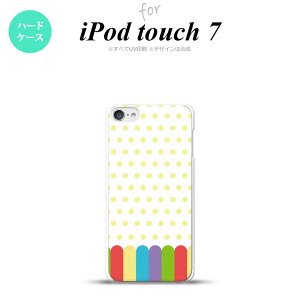 iPod touch 7 P[X 6 n[hP[X N  nk-ipod7-1431