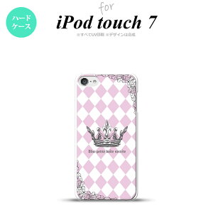 iPod touch 7 P[X 6 n[hP[X  sN nk-ipod7-1451