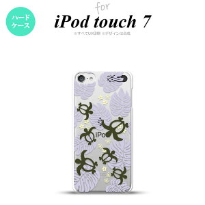 iPod touch 7 P[X 6 n[hP[X zk  NA  nk-ipod7-1464