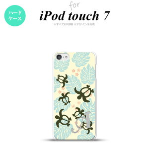 iPod touch 7 P[X 6 n[hP[X zk   +At@xbg nk-ipod7-1467i