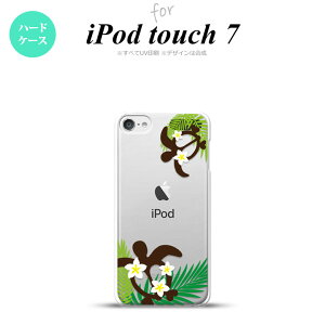 iPod touch 7 P[X 6 n[hP[X zk   nk-ipod7-1471