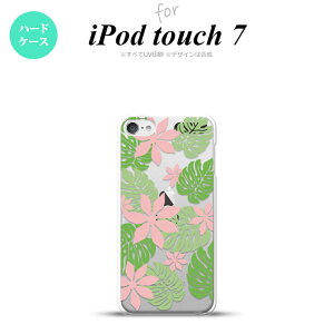 iPod touch 7 P[X 6 n[hP[X eBA B sN nk-ipod7-1492