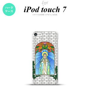iPod touch 7 P[X 6 n[hP[X }Al O[ nk-ipod7-1503