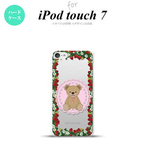 iPod touch 7 P[X 6 n[hP[X  C`S sN nk-ipod7-1508