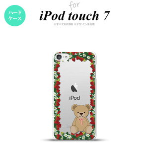 iPod touch 7 P[X 6 n[hP[X  C`S NA nk-ipod7-1509