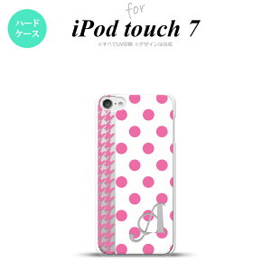 iPod touch 7 P[X 6 n[hP[X hbg 璹 sN +At@xbg nk-ipod7-1511i