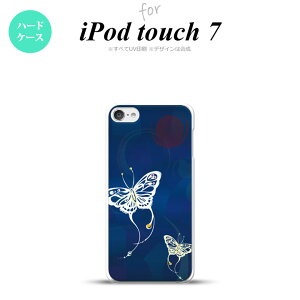 iPod touch 7 P[X 6 n[hP[X  a  nk-ipod7-1551