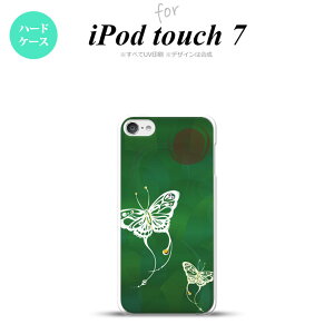 iPod touch 7 P[X 6 n[hP[X  a  nk-ipod7-1555