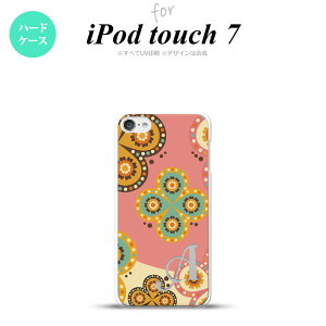 iPod touch 7 P[X 6 n[hP[X GXjbN ԕ sN x[W +At@xbg nk-ipod7-1582i