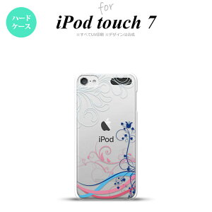 iPod touch 7 P[X 6 n[hP[X  {^jJ  sN nk-ipod7-1622