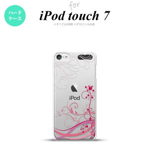 iPod touch 7 P[X 6 n[hP[X  {^jJ sN nk-ipod7-1626