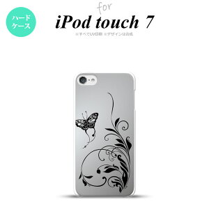 iPod touch 7 P[X 6 n[hP[X Ƒ  nk-ipod7-1636