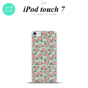 iPod touch 7 P[X 6 n[hP[X ΂  +At@xbg nk-ipod7-1702i
