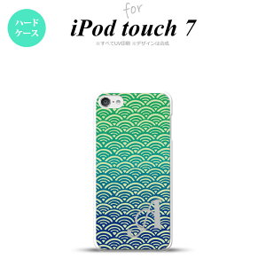 iPod touch 7 P[X 6 n[hP[X Cg   +At@xbg nk-ipod7-1712i