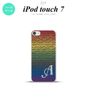 iPod touch 7 P[X 6 n[hP[X Cg C{[ +At@xbg nk-ipod7-1715i