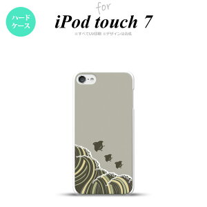 iPod touch 7 P[X 6 n[hP[X g O[ nk-ipod7-1734