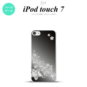 iPod touch 7 P[X 6 n[hP[X ԕ TN D  +At@xbg nk-ipod7-185i