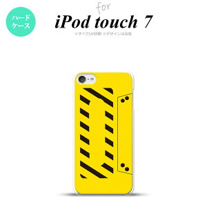 iPod touch 7 P[X 6 n[hP[X JZbge[v  nk-ipod7-190