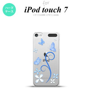 iPod touch 7 P[X 6 n[hP[X o^tC  C  nk-ipod7-222