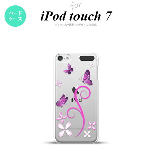 iPod touch 7 P[X 6 n[hP[X o^tC  C sN nk-ipod7-223