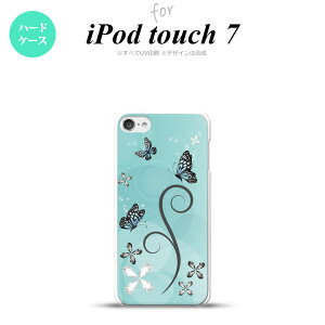 iPod touch 7 P[X 6 n[hP[X o^tC  D F nk-ipod7-226