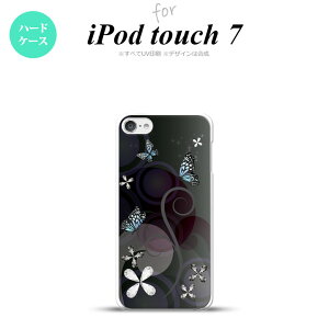 iPod touch 7 P[X 6 n[hP[X o^tC  D  nk-ipod7-227