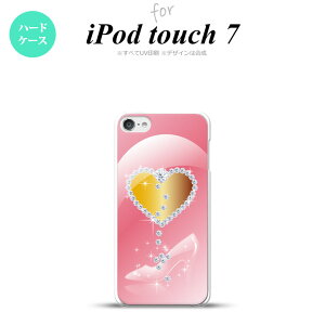 iPod touch 7 P[X 6 n[hP[X n[g KX̌C sN nk-ipod7-237