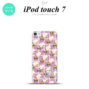 iPod touch 7 P[X 6 n[hP[X ԕ o `FbN sN +At@xbg nk-ipod7-255i