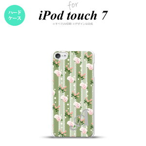 iPod touch 7 P[X 6 n[hP[X ԕ o [X  +At@xbg nk-ipod7-258i