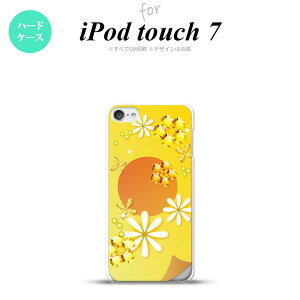 iPod touch 7 P[X 6 n[hP[X ԕ ~bNX E  nk-ipod7-309