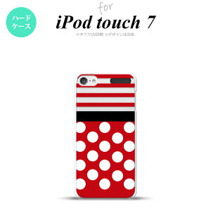 iPod touch 7 P[X 6 n[hP[X hbg {[_[  nk-ipod7-356