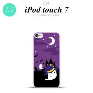 iPod touch 7 P[X 6 n[hP[X nEB ΂  nk-ipod7-405