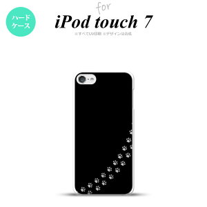 iPod touch 7 P[X 6 n[hP[X L   NA nk-ipod7-421