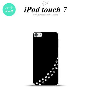 iPod touch 7 P[X 6 n[hP[X L    nk-ipod7-422