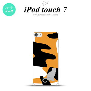 iPod touch 7 P[X 6 n[hP[X L OєL e nk-ipod7-426