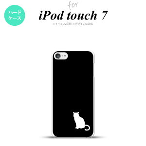 iPod touch 7 P[X 6 n[hP[X L e   nk-ipod7-429