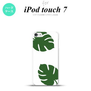 iPod touch 7 P[X 6 n[hP[X Xe   nk-ipod7-453