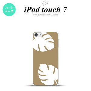 iPod touch 7 P[X 6 n[hP[X Xe x[W  nk-ipod7-455