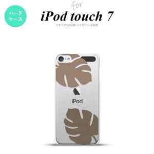 iPod touch 7 P[X 6 n[hP[X Xe NA  nk-ipod7-456