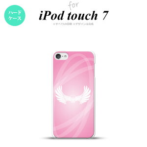 iPod touch 7 P[X 6 n[hP[X   sN nk-ipod7-464