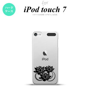 iPod touch 7 P[X 6 n[hP[X @ NA  nk-ipod7-502