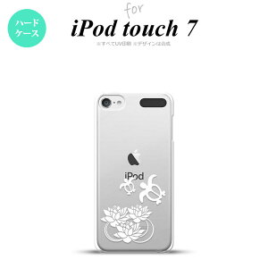 iPod touch 7 P[X 6 n[hP[X @ƋT NA  nk-ipod7-503