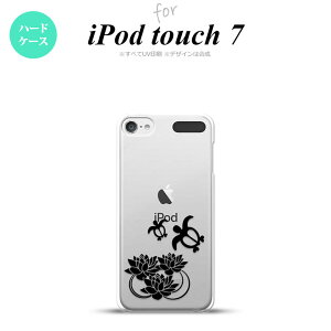 iPod touch 7 P[X 6 n[hP[X @ƋT NA  nk-ipod7-504