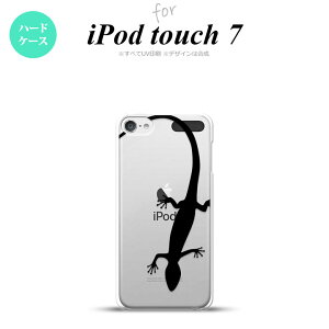 iPod touch 7 P[X 6 n[hP[X gJQ NA  nk-ipod7-508