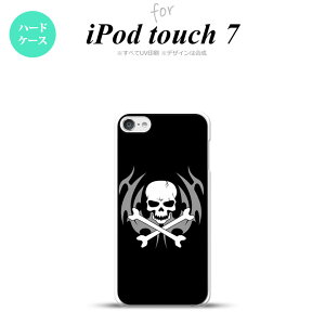iPod touch 7 P[X 6 n[hP[X hN  nk-ipod7-513