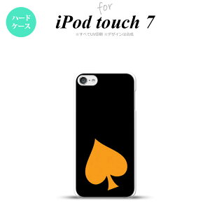 iPod touch 7 P[X 6 n[hP[X gv Xy[h  IW nk-ipod7-544