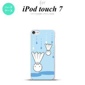 iPod touch 7 P[X 6 n[hP[X ĂĂV t F nk-ipod7-552