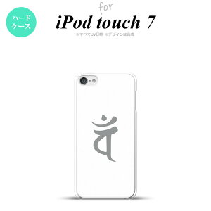 iPod touch 7 P[X 6 n[hP[X  o  nk-ipod7-583