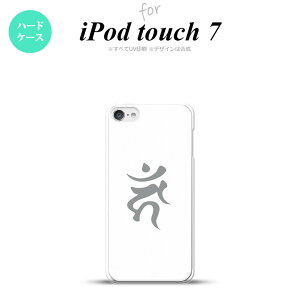 iPod touch 7 P[X 6 n[hP[X  J[  nk-ipod7-585